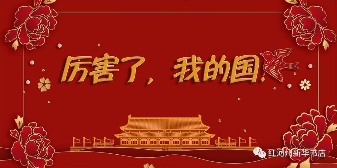 方块与转轮