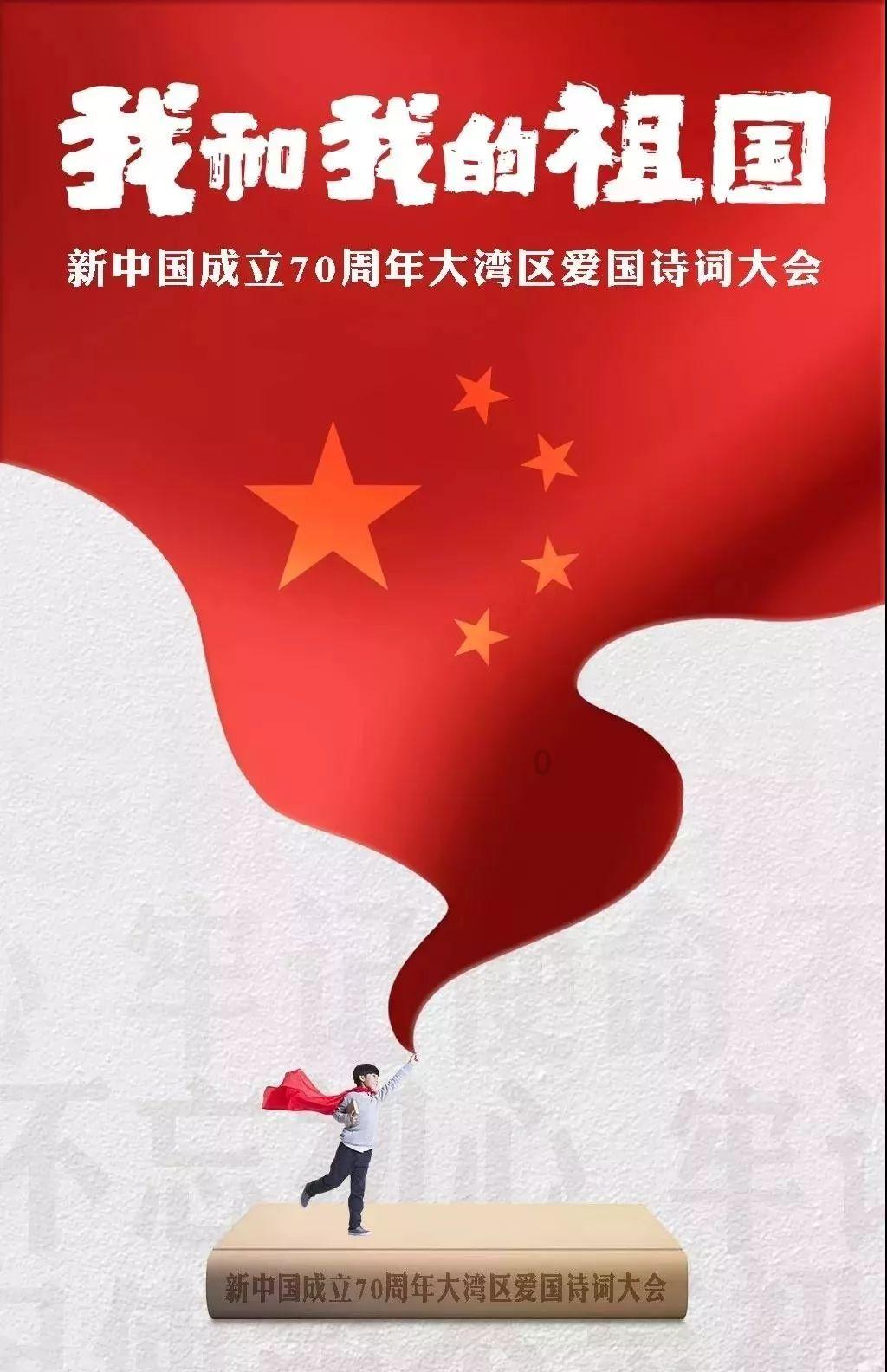 令人不快的意外